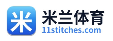 米兰体育